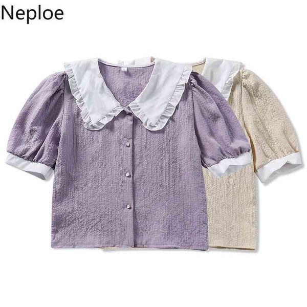 neploe short sleeve shirt female summer casual patchwork elegant peter pan collar loose blouse korean sweet single breasted 210422, White
neploe short sleeve shirt female summer casual patchwork elegant peter pan collar loose blouse korean sweet single breasted 210422, White