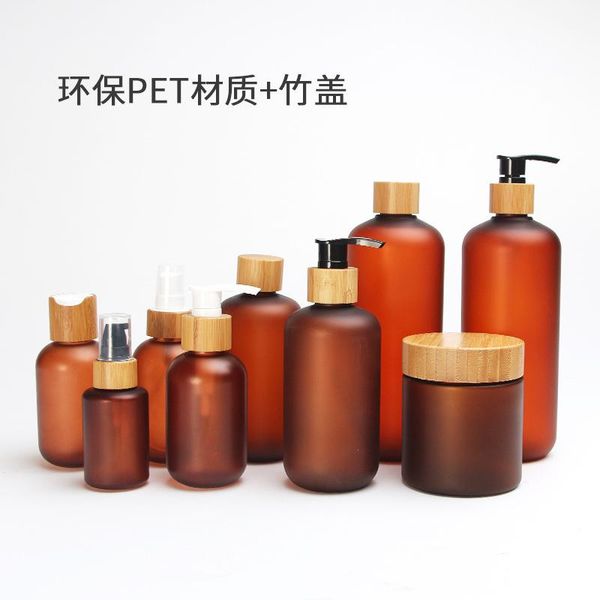 storage bottles & jars 150g 250g frosted amber pet plastic cosmetic container cream jar with bamboo wooden lids 8oz face cosmetics
storage bottles & jars 150g 250g frosted amber pet plastic cosmetic container cream jar with bamboo wooden lids 8oz face cosmetics