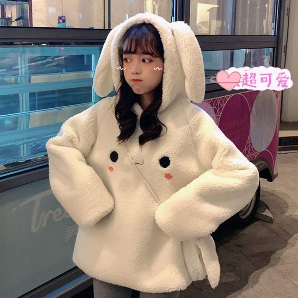 women's jackets autumn winter arrivals warm long sleeve coat funny cartoon ear hooded fashion tide all match jacket, Black;brown
women's jackets autumn winter arrivals warm long sleeve coat funny cartoon ear hooded fashion tide all match jacket, Black;brown