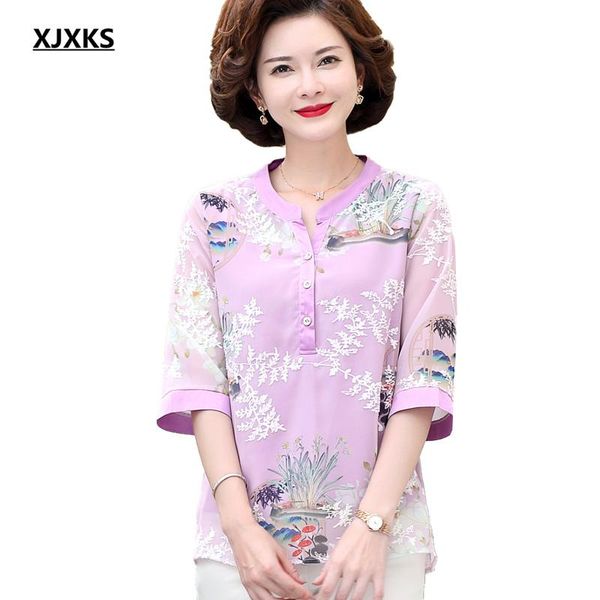 women's blouses & shirts xjxks 2021 summer women three-quarter sleeve loose plus size fashion v-neck printed shirt chiffon, White
women's blouses & shirts xjxks 2021 summer women three-quarter sleeve loose plus size fashion v-neck printed shirt chiffon, White