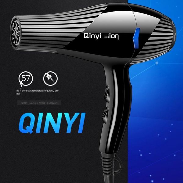 home portable and beautiful blue light hair dryer with high wind power constant temperature electric brushes
home portable and beautiful blue light hair dryer with high wind power constant temperature electric brushes