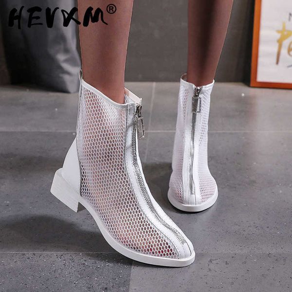 mesh hollow chelsea short boots women 2021 new summer thin section breathable thick heel martin boots female high sandals y0914, Black
mesh hollow chelsea short boots women 2021 new summer thin section breathable thick heel martin boots female high sandals y0914, Black