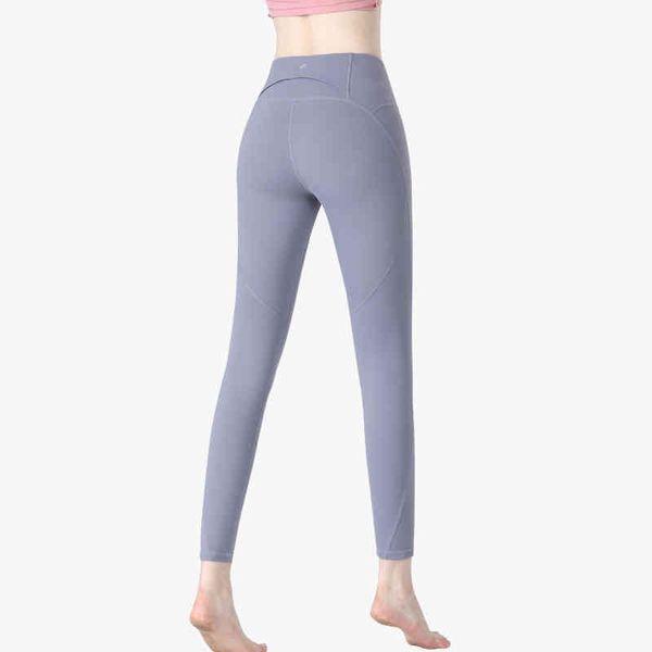 european and american fitness pants women's plus size high waist seamless sports tights running breathable hip lift yoga
european and american fitness pants women's plus size high waist seamless sports tights running breathable hip lift yoga