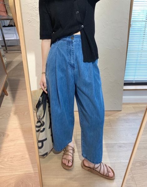 women's jeans women solid vintage wide leg straight denim trousers simple all-match loose fashion harajuku casual capris pants, Blue
women's jeans women solid vintage wide leg straight denim trousers simple all-match loose fashion harajuku casual capris pants, Blue