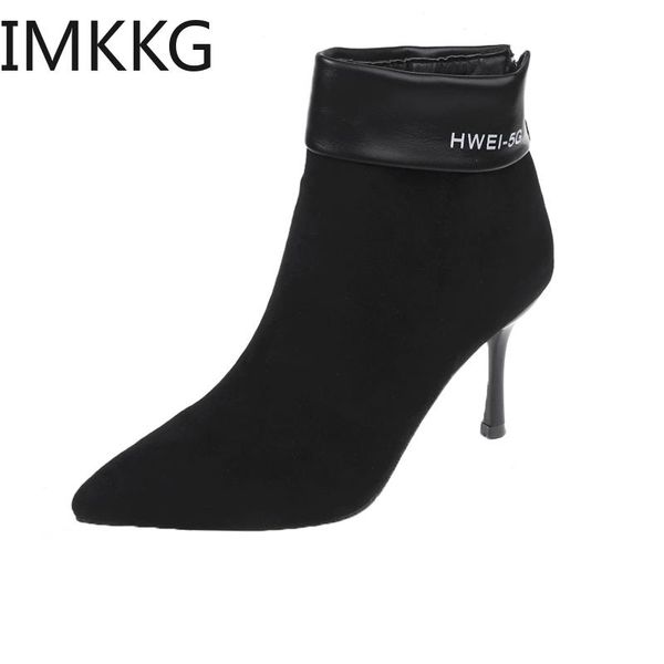 boots 2021 quality scrub thin heel fashion ankle pointed toe zipper autumn winter women shoes q00277, Black
boots 2021 quality scrub thin heel fashion ankle pointed toe zipper autumn winter women shoes q00277, Black