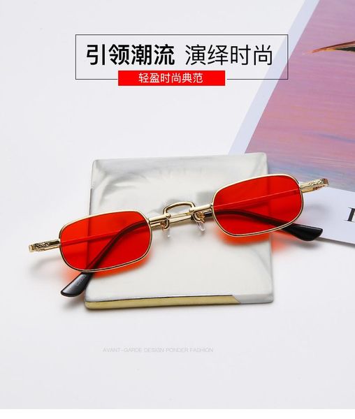 sunglasses arrivals men's and women's trend small box transparent narrow edge ocean lens time limited, White;black
sunglasses arrivals men's and women's trend small box transparent narrow edge ocean lens time limited, White;black