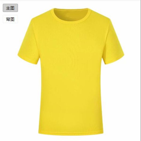 00340 mens t shirt hip hop fashion letter printing mens t shirt short sleeve mens and womens t shirt style number:037, Black
00340 mens t shirt hip hop fashion letter printing mens t shirt short sleeve mens and womens t shirt style number:037, Black