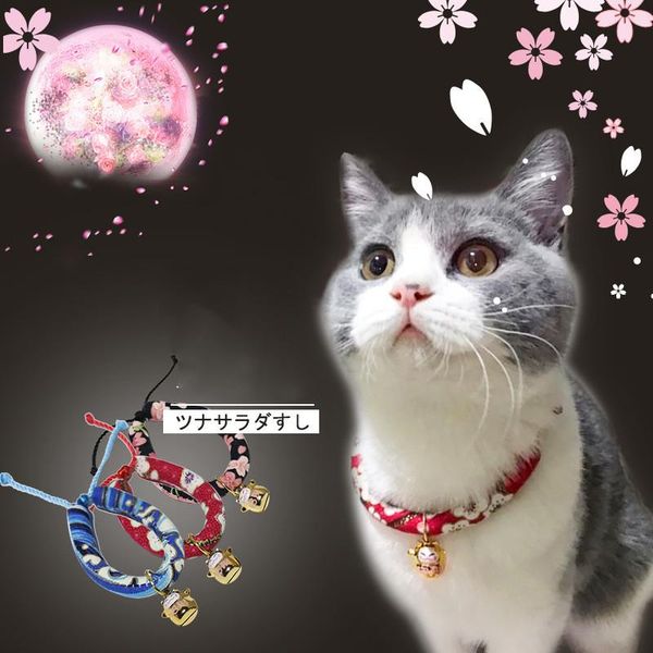 japanese style cartoon lucky cat /plum blossom/flower print pet collars fashion accessories dog bell collar supplies & leashes
japanese style cartoon lucky cat /plum blossom/flower print pet collars fashion accessories dog bell collar supplies & leashes