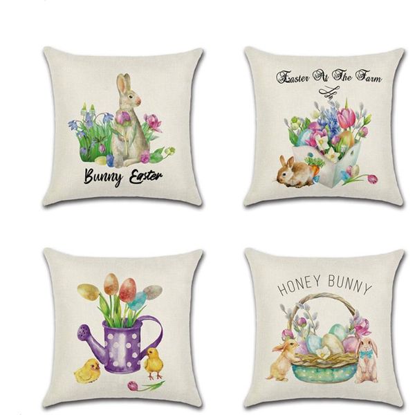 cushion/decorative pillow 45*45cm linen sofa cushion cover home decoration plant leaves bed decor decorative pillowcase
cushion/decorative pillow 45*45cm linen sofa cushion cover home decoration plant leaves bed decor decorative pillowcase