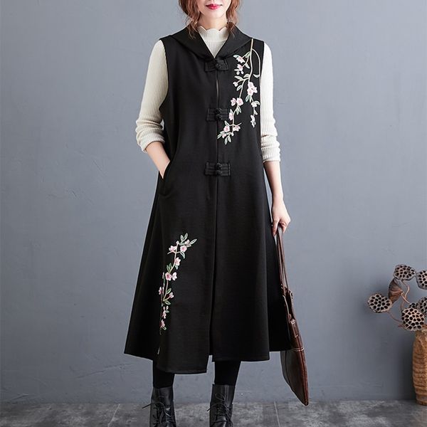 woman vest new arrival chinese style vests of women sleeveless jacket vintage embroidery long slim ethnic waistcoat 11424, Red
woman vest new arrival chinese style vests of women sleeveless jacket vintage embroidery long slim ethnic waistcoat 11424, Red