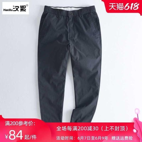 men's pants hanxu casual spring and summer korean trend slim legged solid color elastic versatile, Black
men's pants hanxu casual spring and summer korean trend slim legged solid color elastic versatile, Black