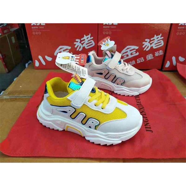 children's sports running autumn and winter shoes, Black
