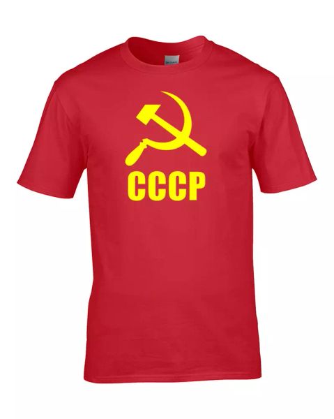 cccp- russian ussr communist party symbol inspired men's t-shirt, White;black