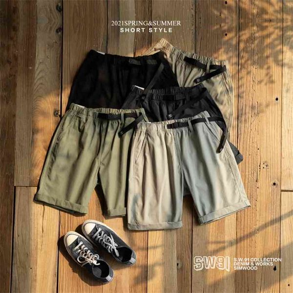 summer belted shorts men 100% cotton comfortable elastic waist knee-length casual solid color loose 210629, White;black
summer belted shorts men 100% cotton comfortable elastic waist knee-length casual solid color loose 210629, White;black