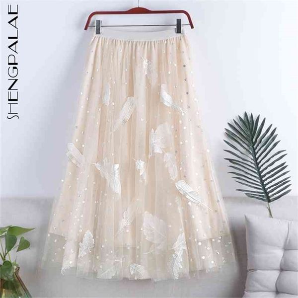 double layer embroidery printing screen high waist slim mid length skirt women's spring mesh female 210427, Black
double layer embroidery printing screen high waist slim mid length skirt women's spring mesh female 210427, Black