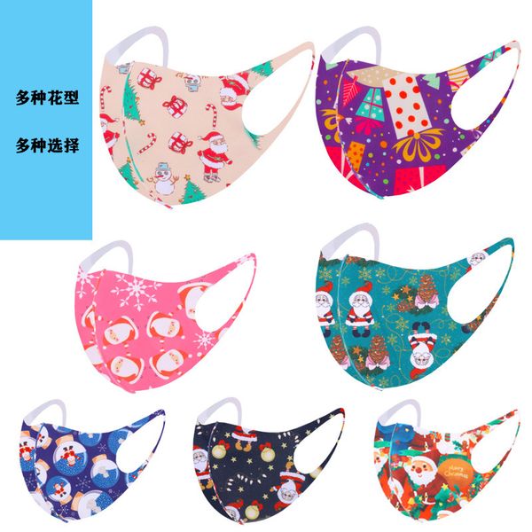 custom logo new printed children's fashion, the same lovely mask, dust-proof sunscreen mask in spring and summer
custom logo new printed children's fashion, the same lovely mask, dust-proof sunscreen mask in spring and summer