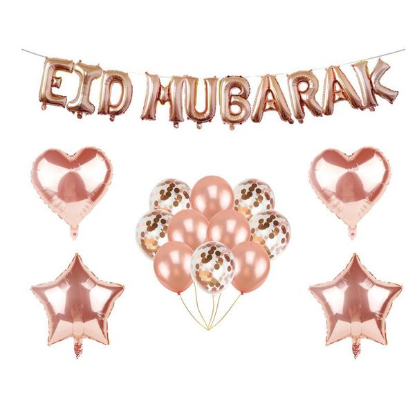 inch rose gold happy eid mubarak balloons party decorations foil balloon for muslim ramadan supplies decoration