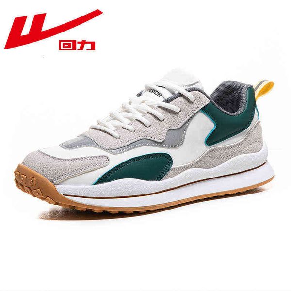 huili men's shoes 2021 fashion forrest gump casual summer board breathable sports, Black
huili men's shoes 2021 fashion forrest gump casual summer board breathable sports, Black