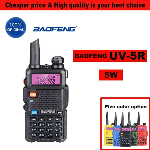 walkie talkie baofeng 5waanalog handheld vhf uhf quad band excellent quality fm transmitter radio handy
walkie talkie baofeng 5waanalog handheld vhf uhf quad band excellent quality fm transmitter radio handy