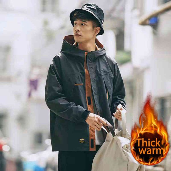 men's thick cotton padded et, japane clothing, leisure, loose, autumn and winter, new in 2022, Black;brown
men's thick cotton padded et, japane clothing, leisure, loose, autumn and winter, new in 2022, Black;brown