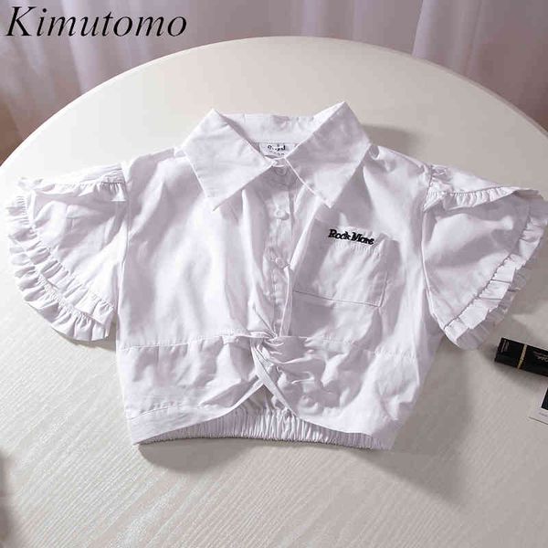 kimutomo letter embroidery blouse women short sleeve turn-down collar retro solid shirt summer preppy style female chic 210521, White
kimutomo letter embroidery blouse women short sleeve turn-down collar retro solid shirt summer preppy style female chic 210521, White