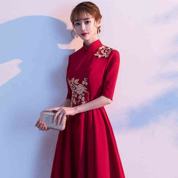 prom luxury boutique occasion dresses toast bride 2021 autumn red medium long cheongsam skirt slim stand collar, Black
prom luxury boutique occasion dresses toast bride 2021 autumn red medium long cheongsam skirt slim stand collar, Black