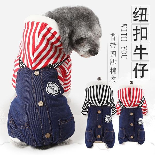 dog clothes withyou cloud with striped hat double layer pet coat jeans 2021 toy apparel
dog clothes withyou cloud with striped hat double layer pet coat jeans 2021 toy apparel