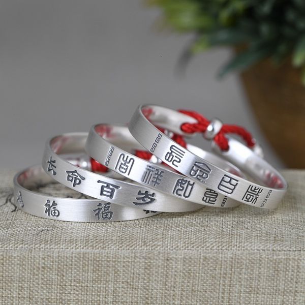 golden deer king foot silver s990 process children's silver bracelet opening can pull baby's bracelet head jewelry, Red;blue
golden deer king foot silver s990 process children's silver bracelet opening can pull baby's bracelet head jewelry, Red;blue