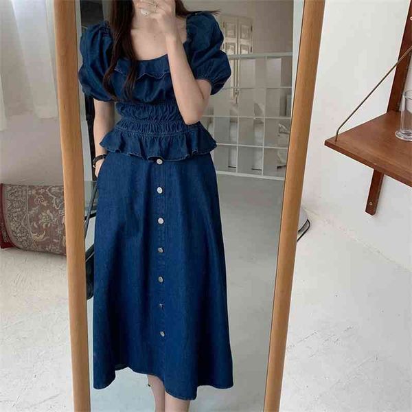 casual dresses sweet summer ruffles denim vintage 2021 plus size blouses+ a-line loose slim femme skirts all match two piece sets, Black;gray
casual dresses sweet summer ruffles denim vintage 2021 plus size blouses+ a-line loose slim femme skirts all match two piece sets, Black;gray