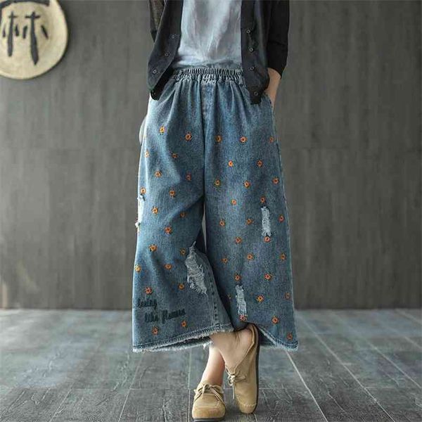 spring summer arts style women elastic waist loose vintage embroidery ripped jeans femme casual denim wide leg pants s951 210512, Blue
spring summer arts style women elastic waist loose vintage embroidery ripped jeans femme casual denim wide leg pants s951 210512, Blue