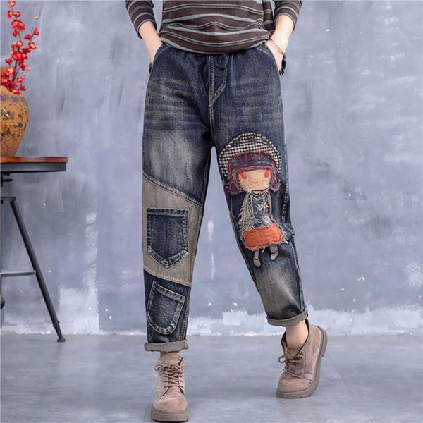xl women jean retro patch embroidered loose oversize waist cartoon casual harem pants cool, Blue
xl women jean retro patch embroidered loose oversize waist cartoon casual harem pants cool, Blue