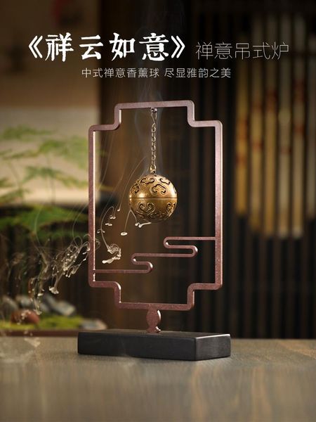 large nordic brass incense burner metal church modern smoke diffuser vaper hanging fragrance incensario home decor by50xx lamps
large nordic brass incense burner metal church modern smoke diffuser vaper hanging fragrance incensario home decor by50xx lamps