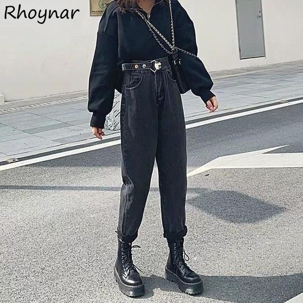 women's jeans harem women thickening trousers warm all-match trendy streetwear vintage design clothing cozy tender ins leisure, Blue
women's jeans harem women thickening trousers warm all-match trendy streetwear vintage design clothing cozy tender ins leisure, Blue