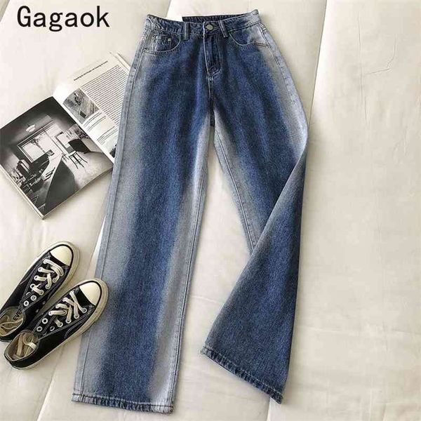 woman pants spring autumn button fly high straight demin clothing loose casual harajuku gradient wild pant 210531, Blue
woman pants spring autumn button fly high straight demin clothing loose casual harajuku gradient wild pant 210531, Blue