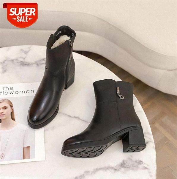 first layer cowhide plus velvet wool warm fashion boots, women's side zipper thick heel leather boots #eh98
first layer cowhide plus velvet wool warm fashion boots, women's side zipper thick heel leather boots #eh98