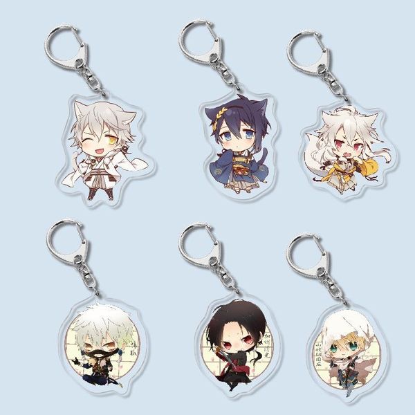 keychains touken ranbu online keychain women fashion keyring woman cute creative key holder kogitsunemaru for bags kid gift metal brelok, Silver
keychains touken ranbu online keychain women fashion keyring woman cute creative key holder kogitsunemaru for bags kid gift metal brelok, Silver