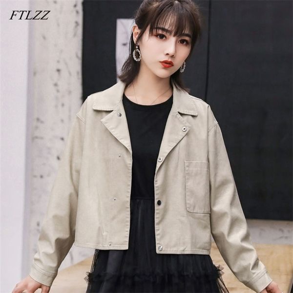 loose short soft pu leather jacket women faux biker motorcycle coat streetwear female black beige punk outerwear 210430
loose short soft pu leather jacket women faux biker motorcycle coat streetwear female black beige punk outerwear 210430