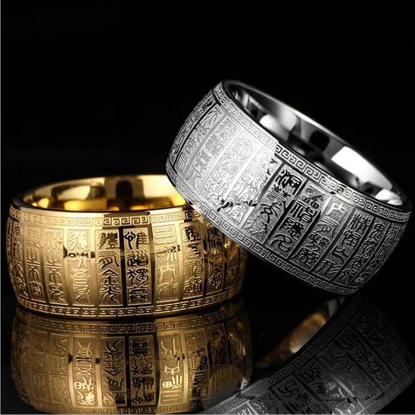 cluster rings quality golden light curse ring stainless steel amulet letter for men classic jewelry, Golden;silver
cluster rings quality golden light curse ring stainless steel amulet letter for men classic jewelry, Golden;silver