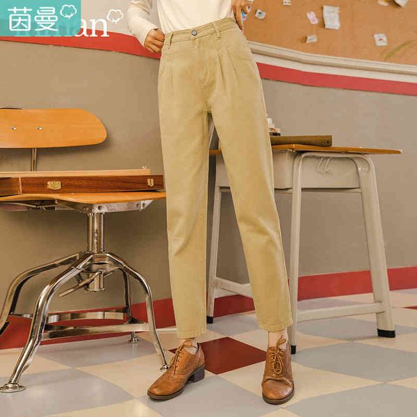 capris autumn winter straight high-waisted harem pants slimming personalized light-colored cotton trousers pn5s, Black;white
capris autumn winter straight high-waisted harem pants slimming personalized light-colored cotton trousers pn5s, Black;white