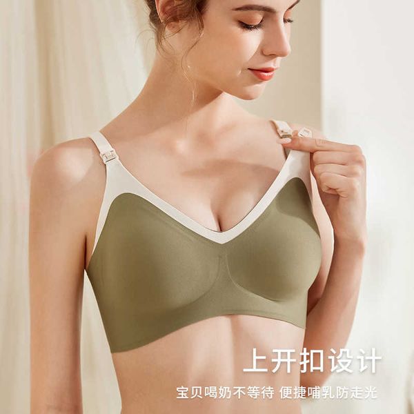 contrast new color thai latex breast-feeding bra with front buckle and no steel ring, Red;black
contrast new color thai latex breast-feeding bra with front buckle and no steel ring, Red;black