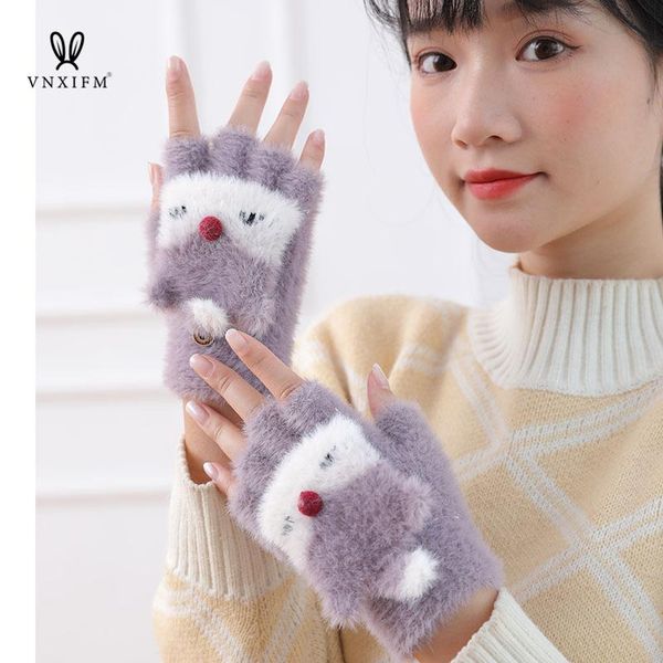 five fingers gloves winter girl half finger clamshell plush warm soft and thick female cute cartoon student christmas gifts2021, Blue;gray
five fingers gloves winter girl half finger clamshell plush warm soft and thick female cute cartoon student christmas gifts2021, Blue;gray