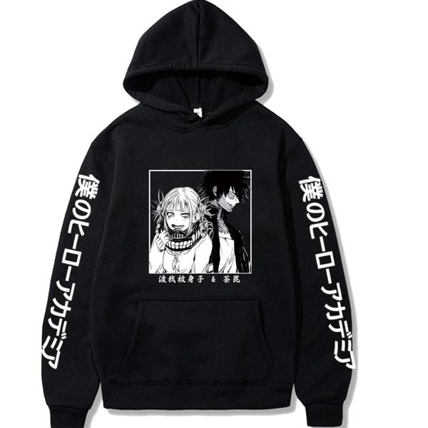 men's hoodies & sweatshirts himiko toga men women anime hoody casual pullover, Black
men's hoodies & sweatshirts himiko toga men women anime hoody casual pullover, Black
