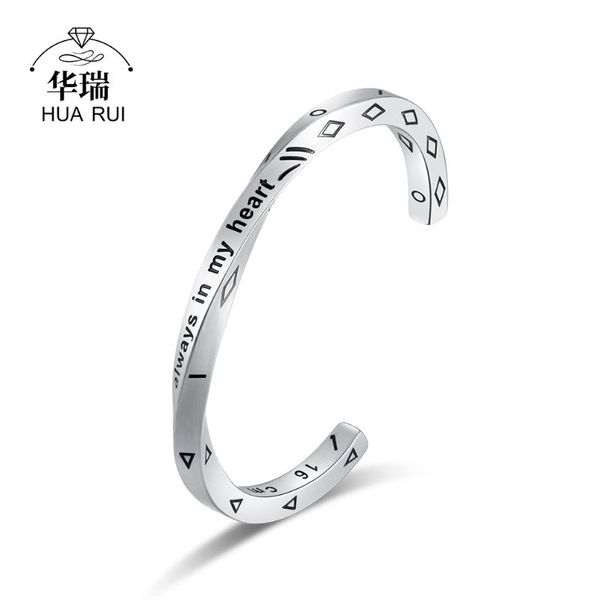 bangle nordic style vintage viking script men's matte retro bracelets business gift fashion stainless steel bangles jewelry charm, Black
bangle nordic style vintage viking script men's matte retro bracelets business gift fashion stainless steel bangles jewelry charm, Black