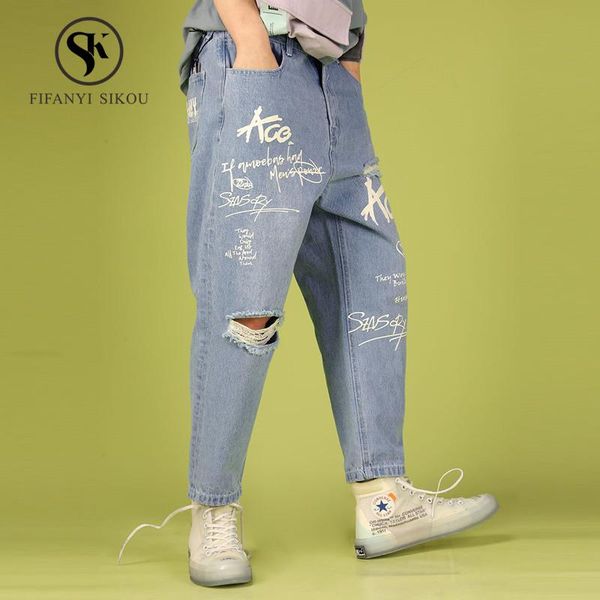 fashion print casual jeans for women spring loose plus size denim straight trousers female hole washed streetwear women's, Blue
fashion print casual jeans for women spring loose plus size denim straight trousers female hole washed streetwear women's, Blue