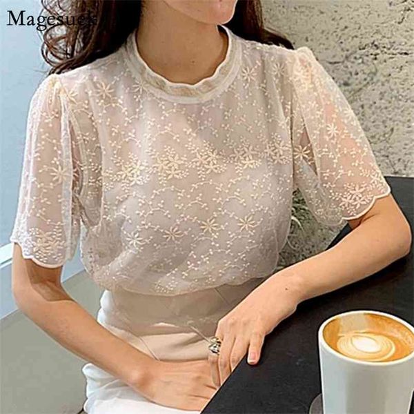 korean chic elegant lace women stand collar short sleeve ladies blouse fashion embroidery floral shirts blusas 14400 210512, White
korean chic elegant lace women stand collar short sleeve ladies blouse fashion embroidery floral shirts blusas 14400 210512, White
