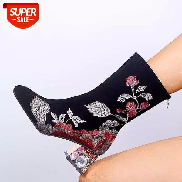 women's boots new back zipper boots women's shoes embroidered fabric winter plush short locomotive short drop shipping #wk7z, Black
women's boots new back zipper boots women's shoes embroidered fabric winter plush short locomotive short drop shipping #wk7z, Black