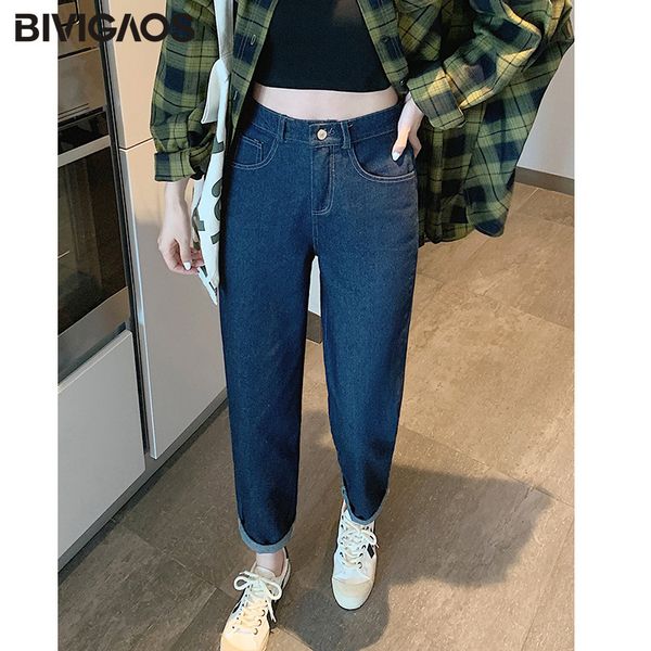 women's jeans bivigaos early autumn korean straight women trousers drape buttons solid color casual pants spring clothes m6y5, Blue
women's jeans bivigaos early autumn korean straight women trousers drape buttons solid color casual pants spring clothes m6y5, Blue