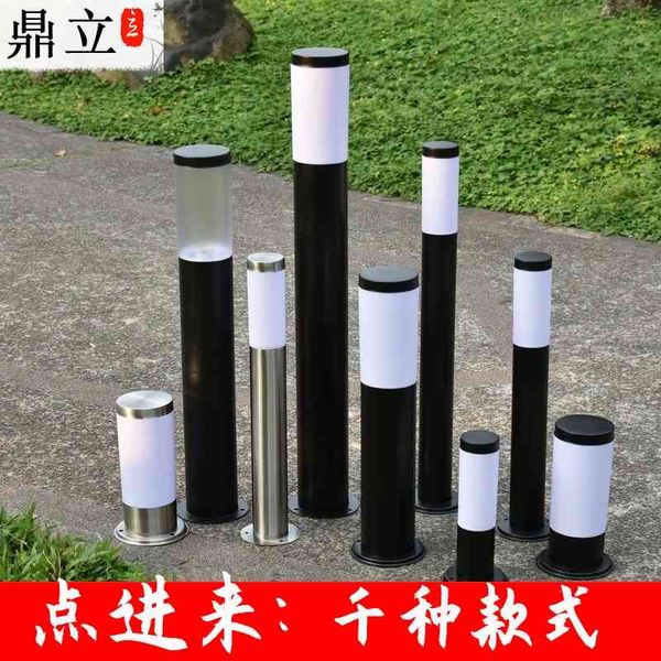 outdoor round stainless steel waterproof courtyard villa park street cylindrical solar lawn lamp
outdoor round stainless steel waterproof courtyard villa park street cylindrical solar lawn lamp