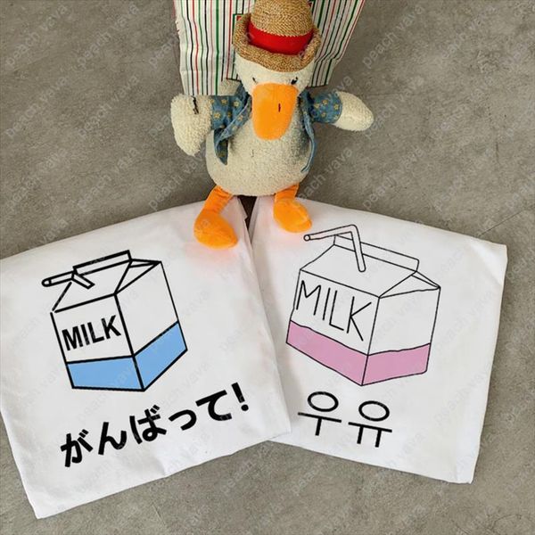 ulzzang harajuku aesthetic kawaii women milk cartoon print e girl tees japan cute fun fashion loose casual clothing, White
ulzzang harajuku aesthetic kawaii women milk cartoon print e girl tees japan cute fun fashion loose casual clothing, White