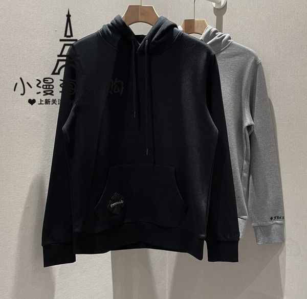 brand crosin crosin hooded chrome/hearts 20 new ch pullover / long sleeve sweater ch limited coat for men and women do7w j1, Black
brand crosin crosin hooded chrome/hearts 20 new ch pullover / long sleeve sweater ch limited coat for men and women do7w j1, Black